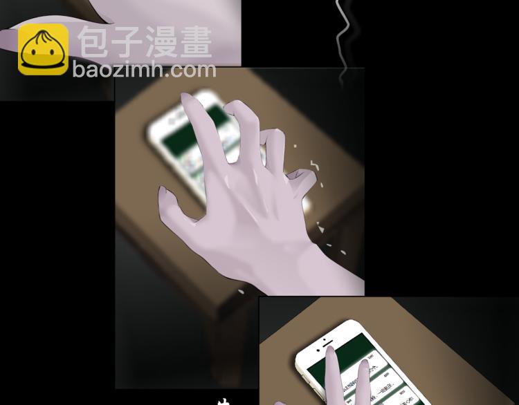 第 121 页