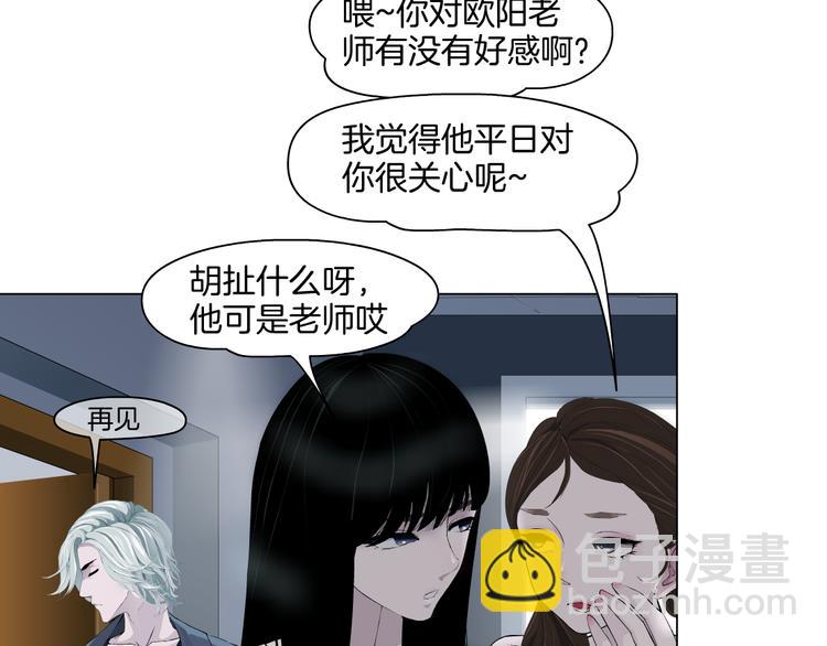 第 94 页