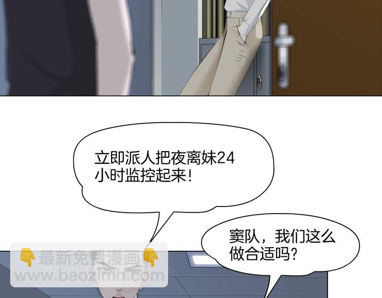 第 93 页