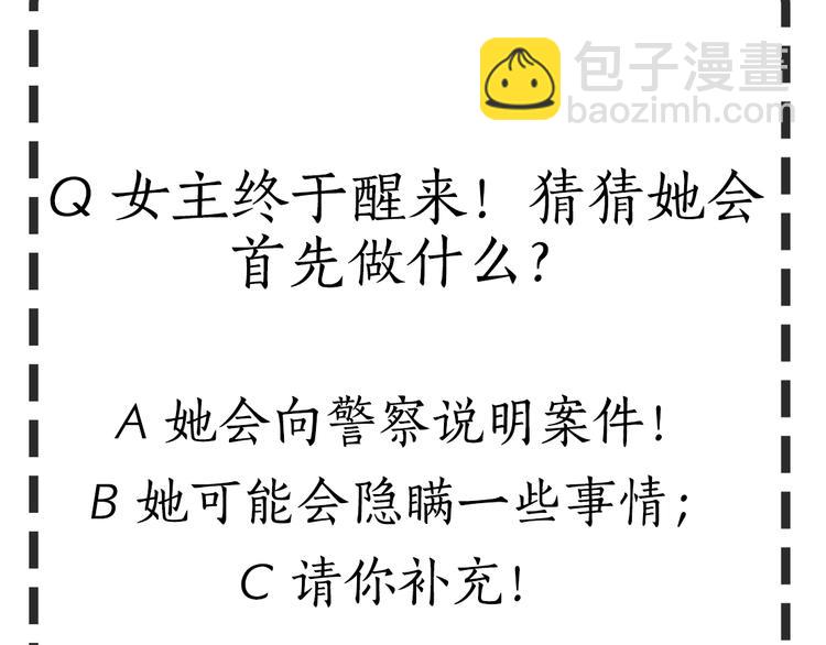 第 93 页