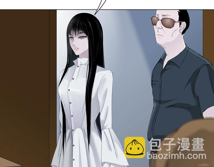 第 87 页
