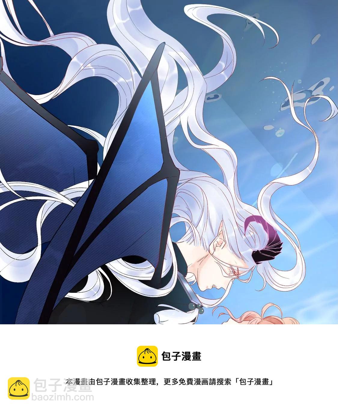 第 197 页