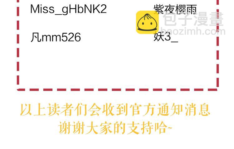 第 77 页