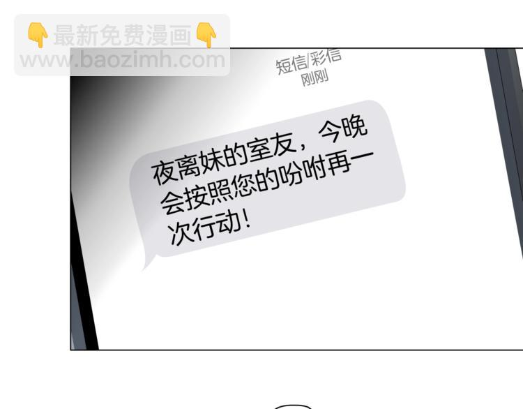 第 84 页