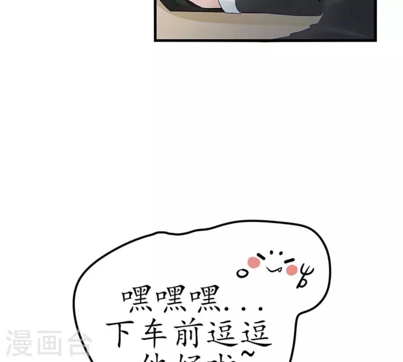 第 62 页