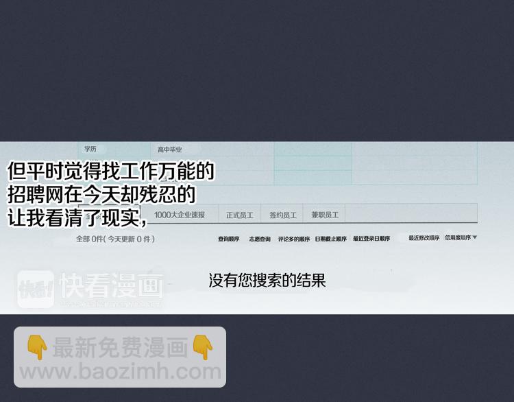第 114 页