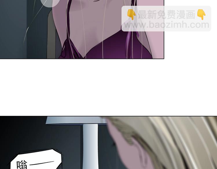 第 82 页