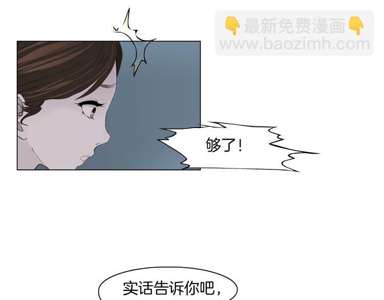 第 113 页
