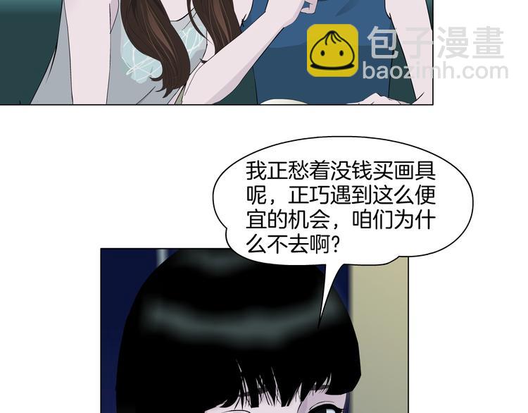 第 60 页