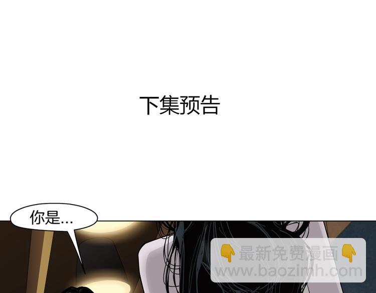 第 119 页