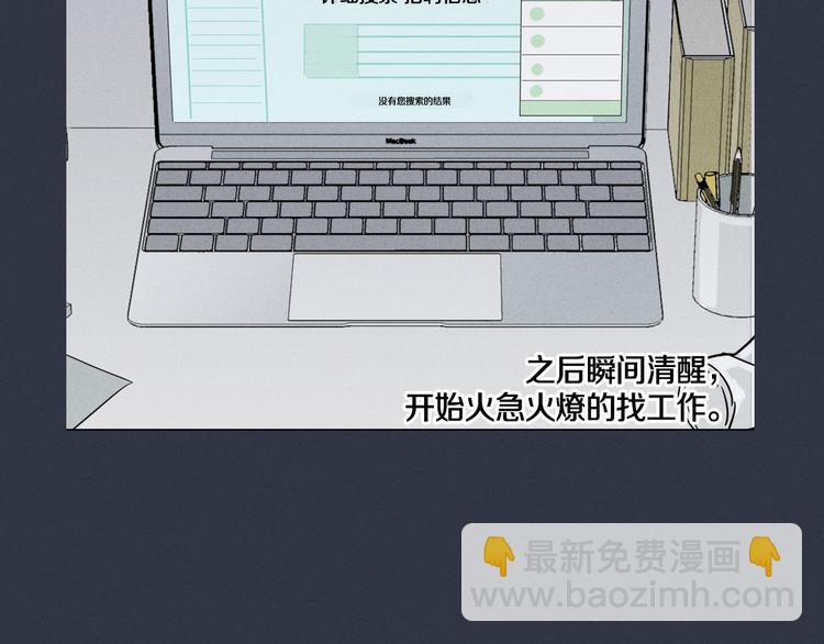 第 113 页