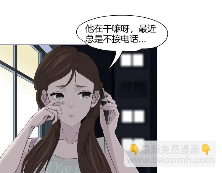 第 59 页