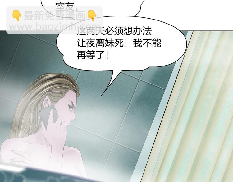 第 101 页