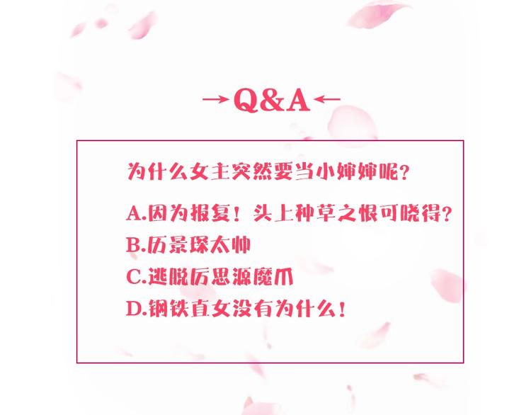 第 104 页