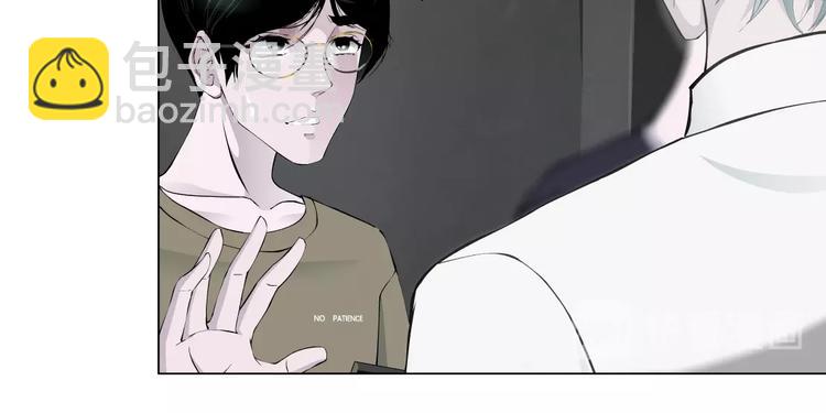 第 76 页