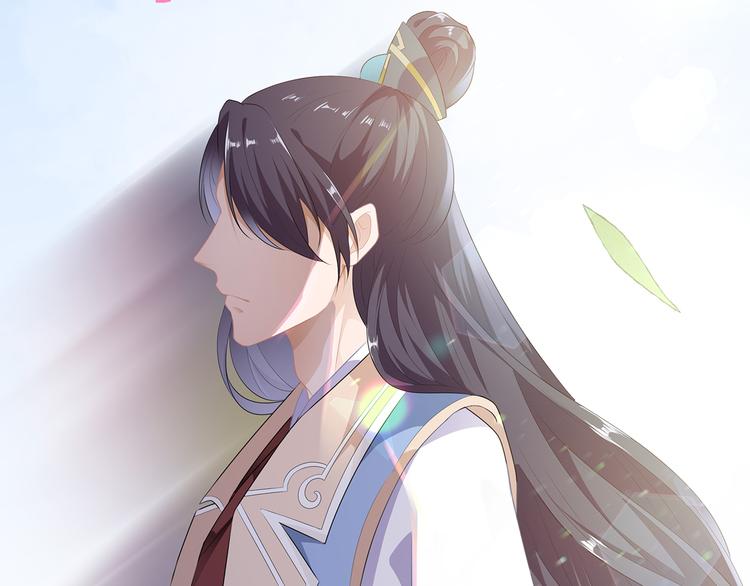第 71 页