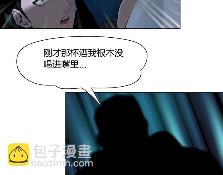 第 75 页