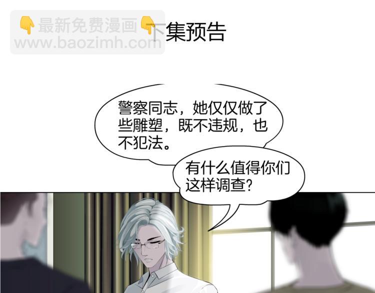 第 95 页
