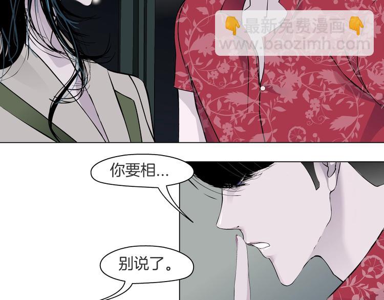 第 83 页