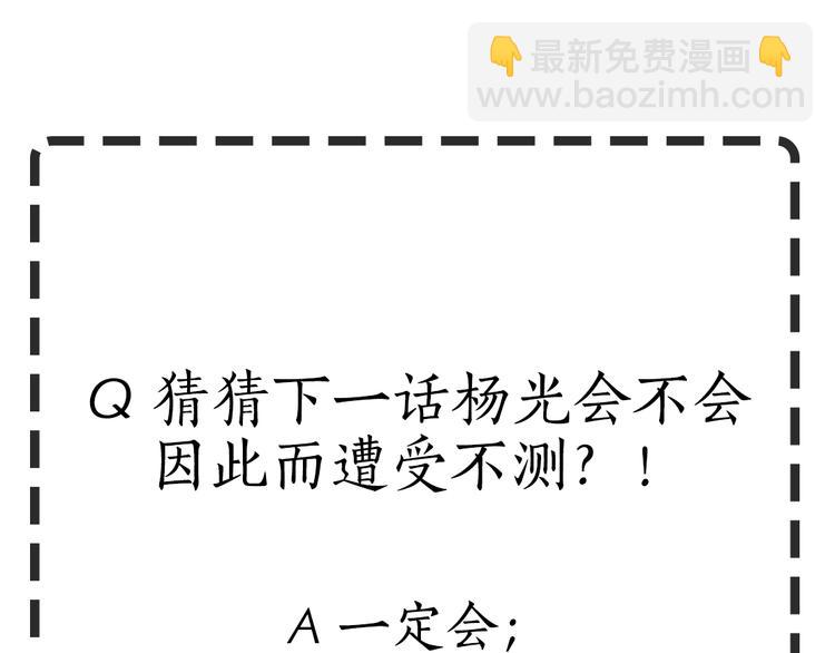 第 113 页
