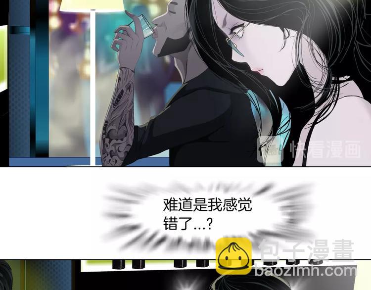 第 82 页