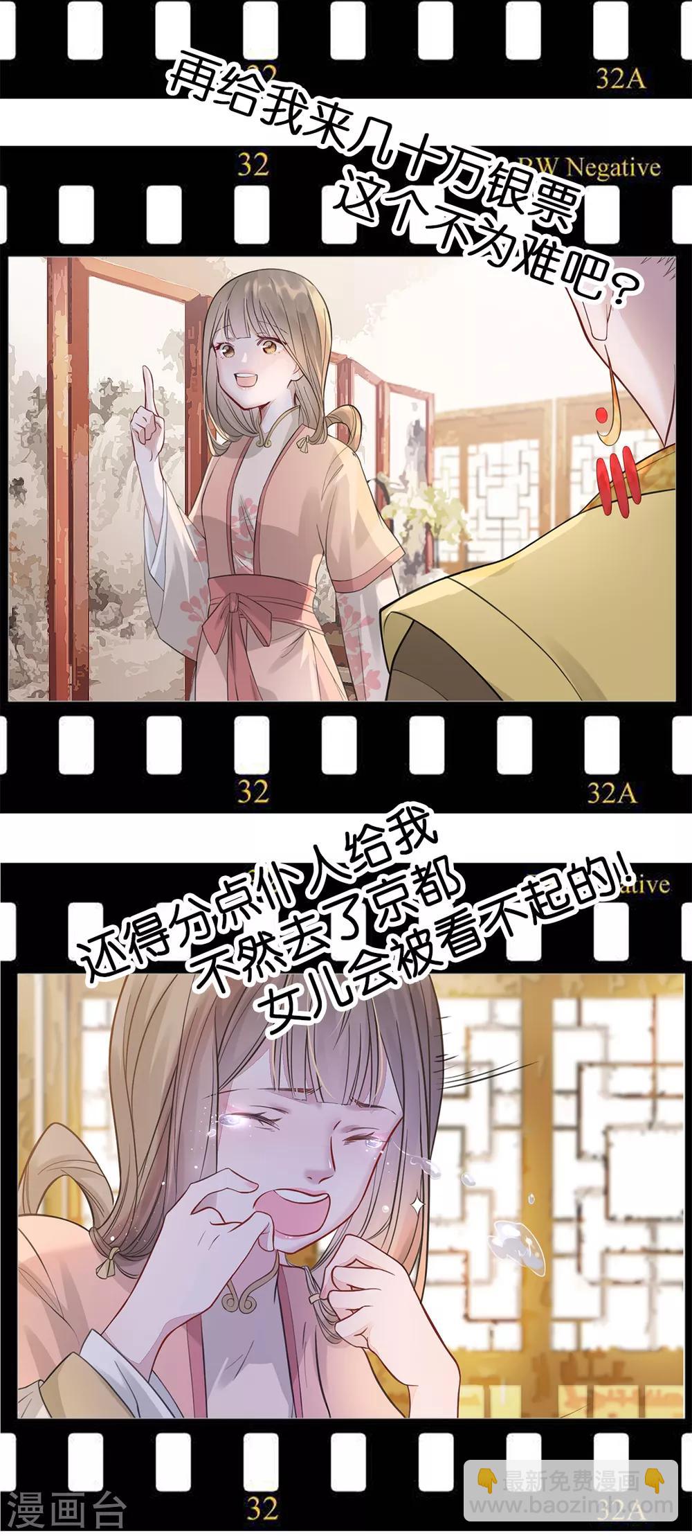 第 45 页