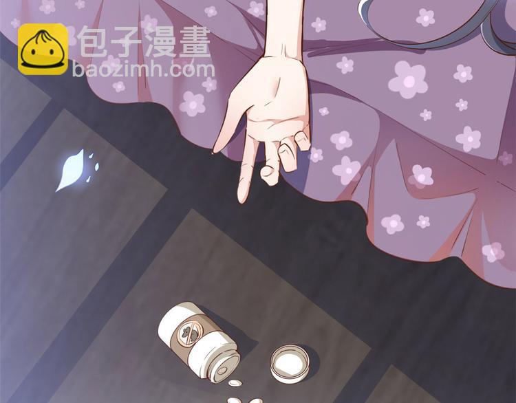 第 82 页