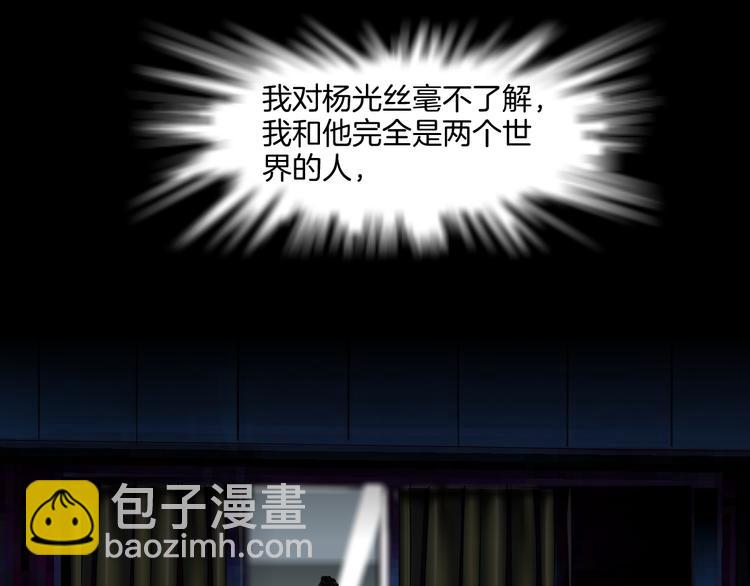 第 104 页