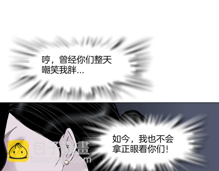 第 94 页