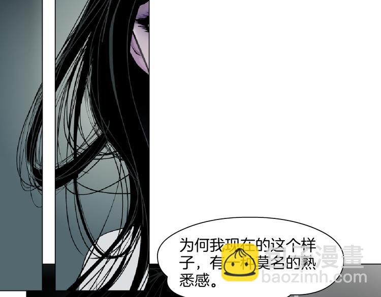 第 102 页