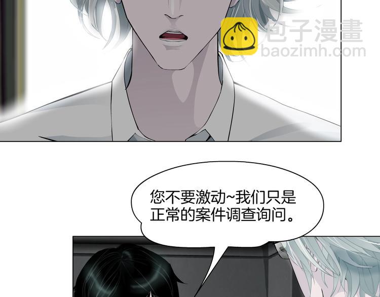 第 75 页