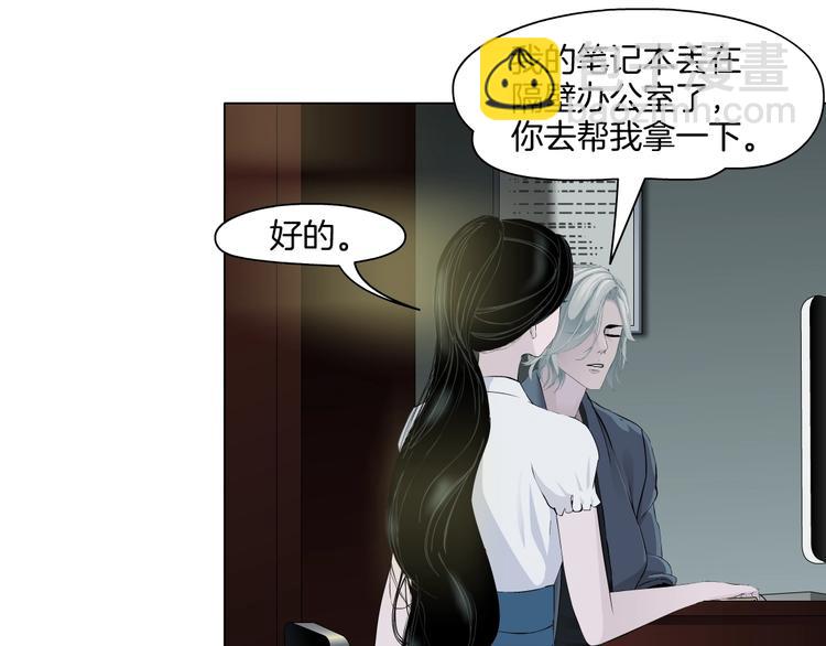 第 78 页