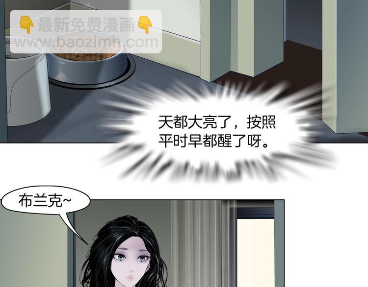 第 59 页