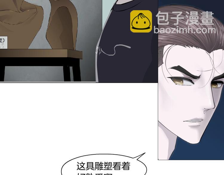 第 96 页