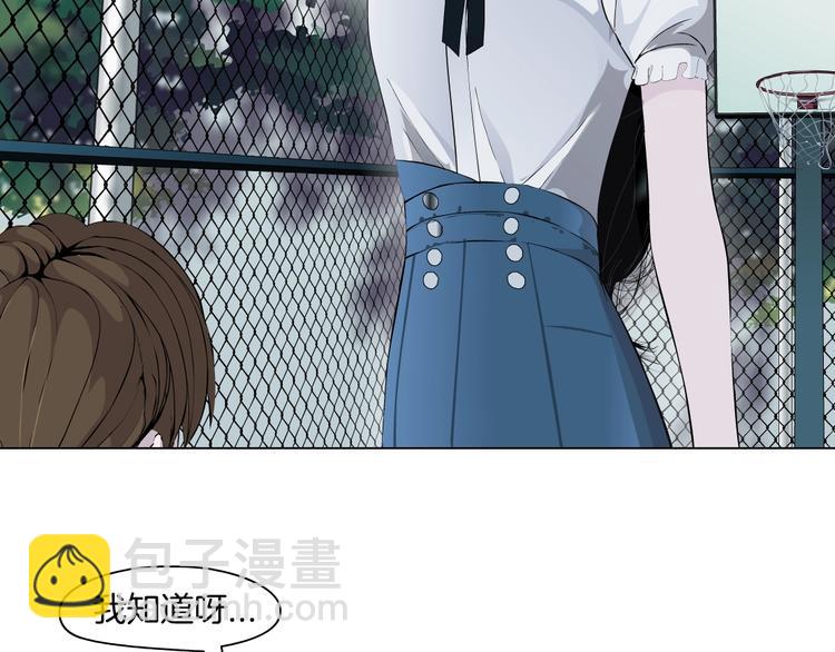 第 91 页