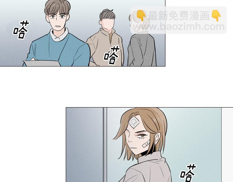 第 97 页