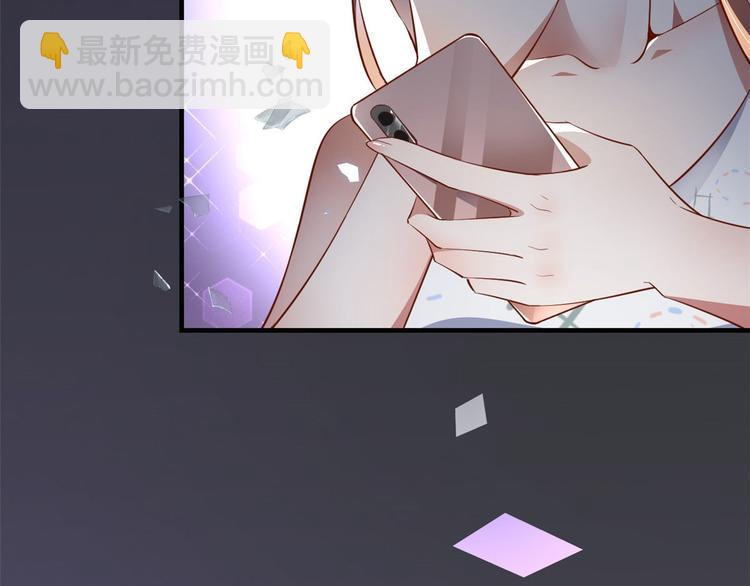 第 76 页