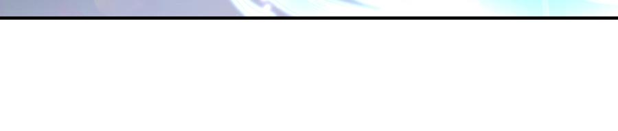 第 144 页