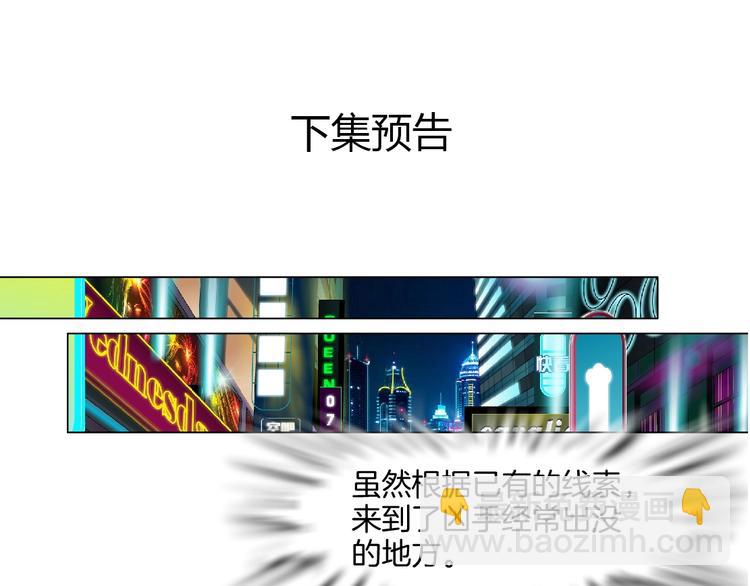 第 115 页
