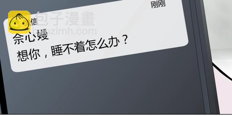 第 100 页