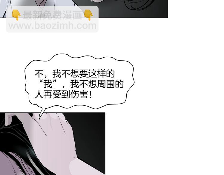 第 108 页
