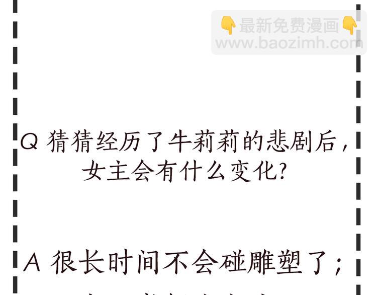 第 130 页