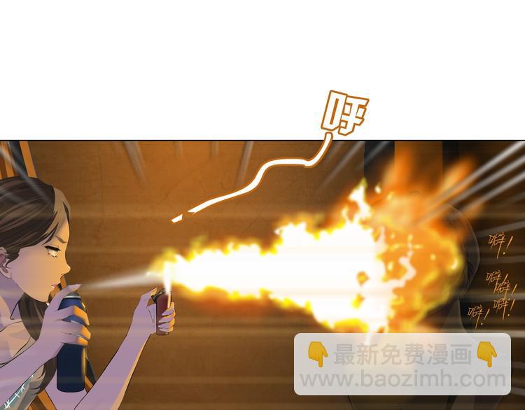 第 85 页