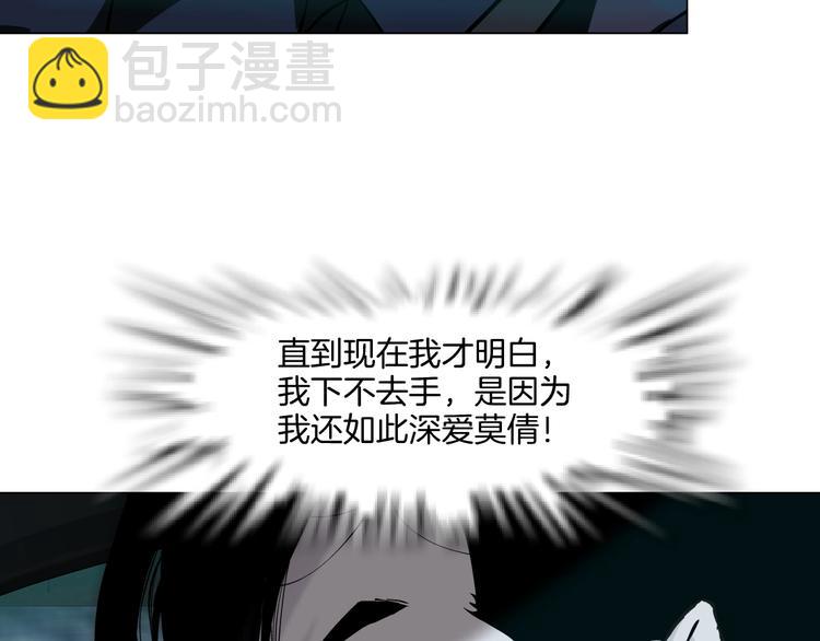 第 113 页
