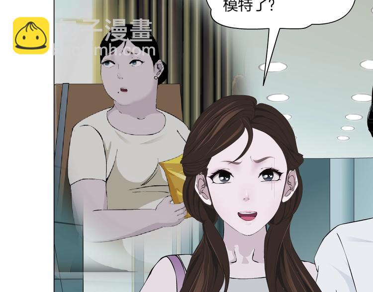 第 76 页