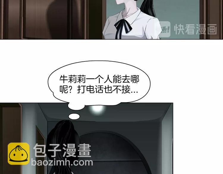 第 70 页