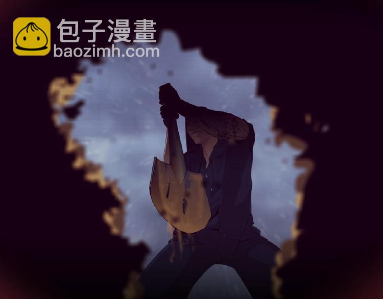 第 87 页