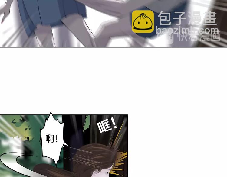 第 98 页