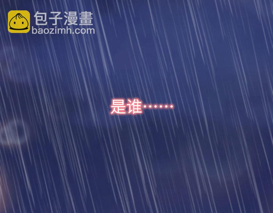 第 123 页