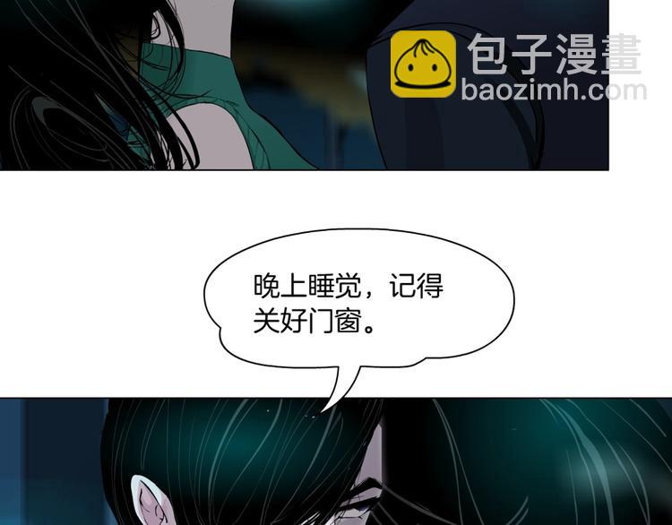 第 88 页